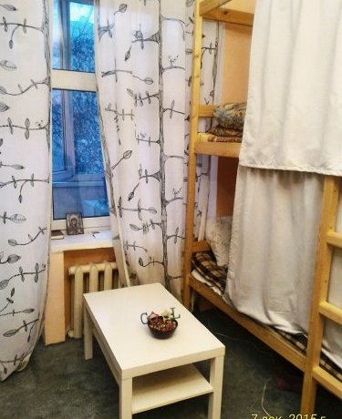 Гостиница Paradise Hostel Москва-48