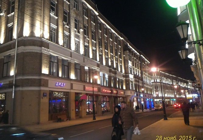 Гостиница Paradise Hostel Москва-36